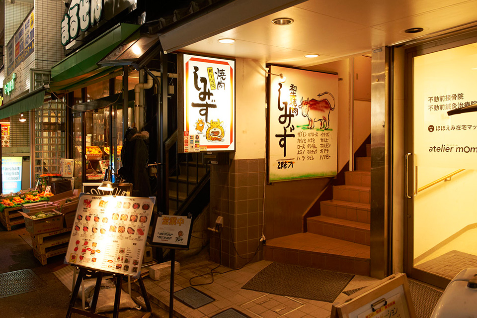 店内1